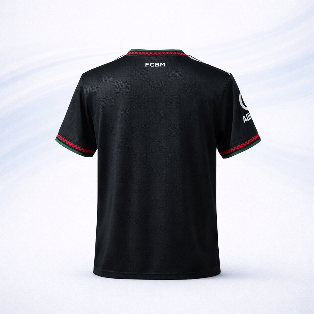 Camiseta Bayern De Munich 2025/26 - Torcedor